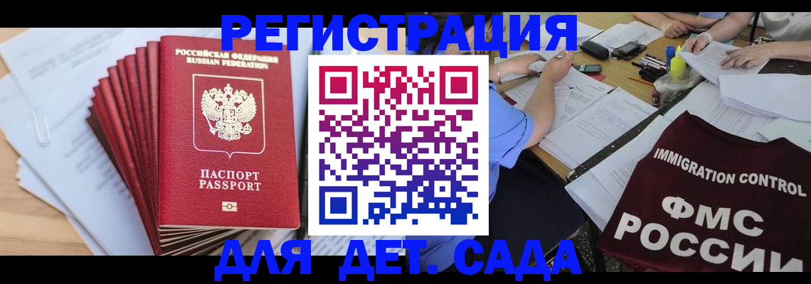 найти адрес прописки в Симе